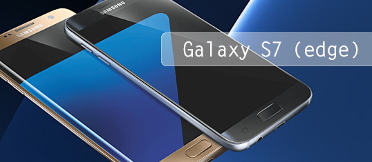 Samsung Galaxy S7 Smartphone günstig mit Vertrag